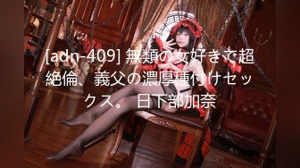 99年大屁股女友女上位