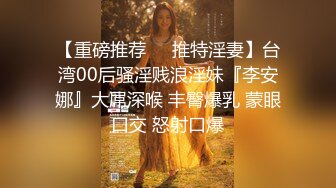 麻豆传媒-可爱女生初次面试被禽兽老板揉虐 清纯美女处女作