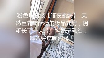 青春靓丽小姐姐 大长腿身姿曼妙 歌声灯光映衬下啪啪双双高潮