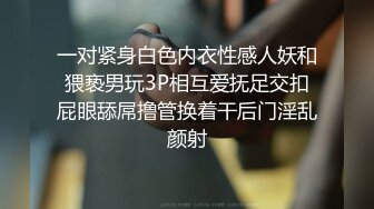 【新速片遞】  情趣护士装伪娘吃鸡啪啪 在家跟帅气小哥哥贴贴 就是哥哥射的快了些 