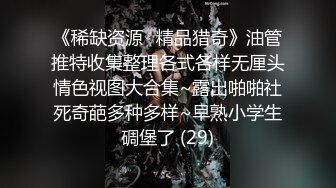 七狼重返战场花臂纹身妹子TP啪啪，口交抱着抽插上位骑乘大力猛操