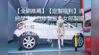 XK-8071 少妇白洁5 爱是一道光 绿到你发慌