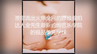 女友自慰潍坊