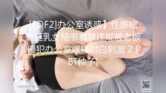 AI脱衣裸舞热舞~福利姬~网红~韩国BJ女主播~绿播秒变黄播【629V】 (468)