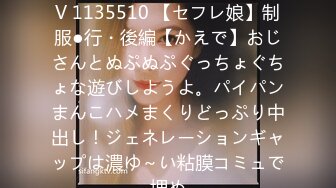 パコパコママ 080720_338 人妻自宅ハメ ～夫の居ぬ間に中出し懇願～