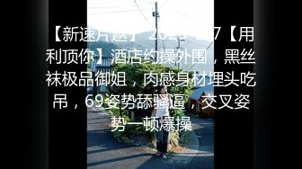  美容店老板双飞两个良家美容技师，骚逼做着身体老板进来帮忙，揉奶抠逼爽的双腿直发抖