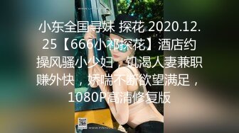 2024-05-28 HongKongDoll 玩偶姐姐会员私信短片流出