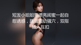 【三级】《超商清纯欲女》