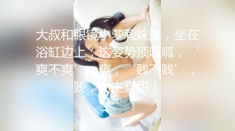 STP27951 说话温柔文静美女！性感黑丝美腿！撩起裙子翘起美臀，掰开粉穴特写，中指插入扣弄诱惑