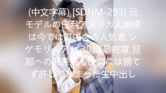 【新速片遞】 2024年2月，气质女神下海，【女演员】，唱歌弹琴，前一秒还是个才女，瞬间脱光骚浪，极品反差[1.45G/MP4/05:59:39]