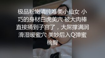 情侣激情啪啪自录，舔鸡足交各种姿势啪啪 贵在真实