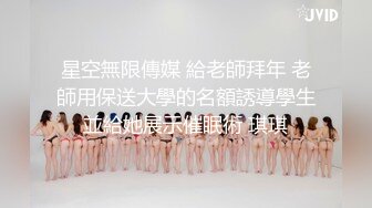  推油按摩女客户挑弄敏感乳头极痒无比小穴直流白浆