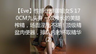 国产AV 麻豆传媒 MDX0260 被爸爸操到升天 苏安亚