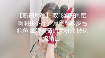 2024.2.10【利哥探花】还是少妇好玩儿，一口把鸡巴连根吞入，舌吻抠穴超级配合