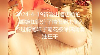 『无码流出版』STARS-043 美女小倉由菜经过672小时的禁欲之后 被3个男人干到白浆四溢