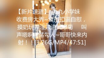 [326NKD-007] 【中出し追跡24時】美巨乳Gカップ！！ヤラセ番組に加担するエキストラ新人女優を偽番組の収録と騙して制裁中出し！