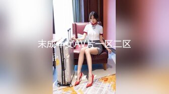 天美传媒 tmw-179 好友庆生与外送变脸师旧情复燃sex-莉奈