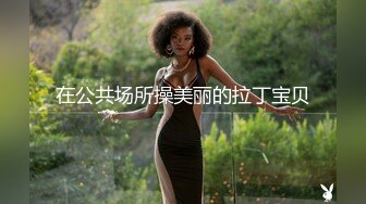 大像传媒之異國巨乳舞孃吹笛手-孟若羽