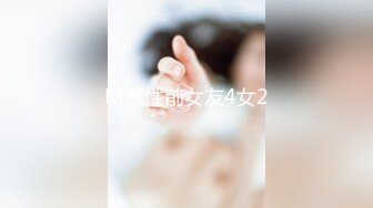 STP30703 完美女神【痞痞黑】原换妻极品探花  日常生活偷拍  按摩SPA 道具自慰啪啪撸管佳作 VIP0600