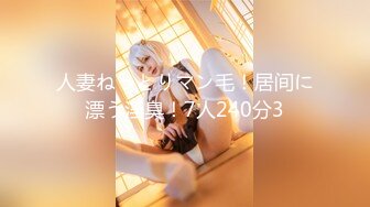 【国产AV荣耀❤️推荐】天美传媒品牌新作TMW016《性爱餐酒馆》