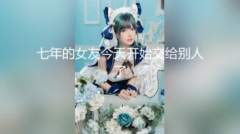 放学后美少女檔案No.3～从制服中溢出的天然美乳