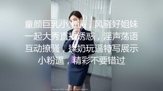 新人妹子全裸卧室中露脸自慰道具跳蛋刺激