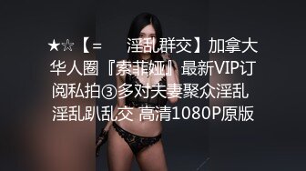 8/19最新 最近颜值挺能打的新妹子玩了一整夜炮火连绵不断VIP1196