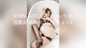 松原骚货禁止内容-1