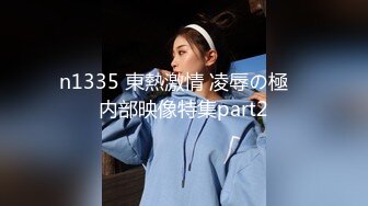 【新片速遞】  【精东影业-剧情大片】 JD-122《夜勤病栋》上❤️四大美女护士挑战卧底医生 爽翻以后杀了医生灭口