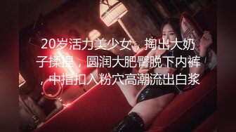 【自整理】Pornhub博主——LilRedVelvettt~~喜欢吃大屌的美女主播   最新高清视频合集【82V】 (63)