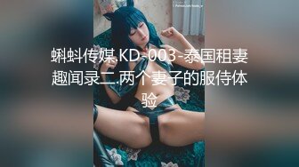 另类叛逆女孩极品泄密，推特43万粉满身纹刺青露脸网红【阿璃】订阅福利，人瘦奶挺与炮友各种啪啪不健康自拍 (32)