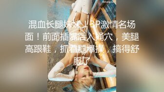 ❤️不做女神要做母狗，推特大神【L先生的后宫】明星气质极品圈养母狗日常各种被啪啪内射，淫叫声震耳欲聋的