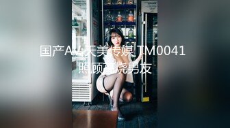 【新片速遞】  眼镜大叔花1000块酒店找的小姐姐❤️玩69啪啪啪