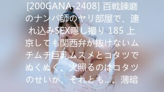 极品大奶清纯学生母狗变装奶牛被爆操