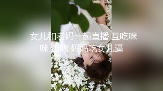 4/21最新 人骚花样多淫荡指数9分超级骚女开档黑丝露大屁股VIP1196