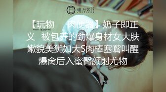 抓奸集锦-特精甄选第一现场街头扭打吃瓜围观 赤裸裸床上被逮还有被割屌的 各色良家女神狼狈瞬间 (12)