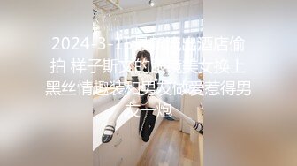 2023-12-25流出酒店偷拍❤️听话小女友做爱被男友录像 主动发骚配合跟现场直播似的