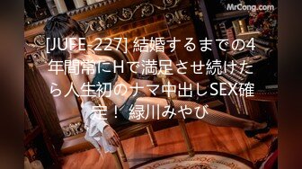 [原创] 偷偷和十八岁白嫩妹妹在隔壁房做爱，叫声太骚被发现！吃醋