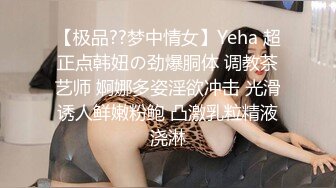 【新片速遞】 ✨【Stripchat】雍容华贵花臂纹身E奶少妇「Cristina_668」丝袜插跳蛋舌头舔舐假鸡巴【自压水印】[3.47G/MP4/1:45:01]