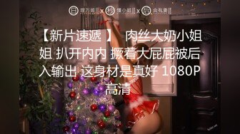 青岛90后小夫妻的居家生活，【你的小团团哟】肤白貌美小少妇，骚穴好痒求满足，家中裸体淫态毕露