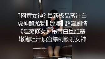 回家以后看到老婆真空穿围裙 忍不住先吃老婆