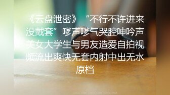 寝ている义母のお尻を嫁のお尻と间违えて、义母とは知らずに即挿入。 木村穂乃香