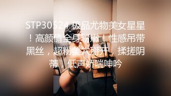 《人气网红最新》露脸才是王道！推特28万粉无毛馒头逼36D纯欲少女【兔子布朗尼】私拍2 百合露出调教啪啪多种多样 (4)