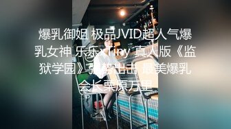 MSD-023.袁子仪.可爱女孩非亲妹.渴望已久的非近亲相爱.麻豆传媒映画