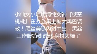 《硬核✅极品网_红》众多坛友开帖求的Onlyfans亚裔百变小魔女izzybu付费解锁露脸私拍~被富二代各种玩肏双飞闺蜜紫薇 (11)