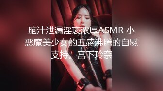 漂亮美女爱大肉棒 被无套输出猛怼 表情享受 大奶子 无毛鲍鱼 最后内射