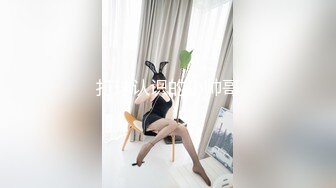 推荐 Onlyfans精致小姐姐 smilewgray 鲜嫩白虎穴 露脸私拍视图福利 (2)