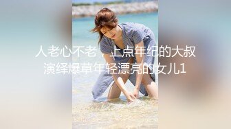 和男闺蜜的偷情-林夕-男：宝贝，我让你看我厉不厉害。  女：不要废话，快点艹我，啊啊~~