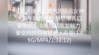 《反差网红✿极品调教》卡哇伊清纯系萝莉女奴【玉宝涩涩】私拍，水手服彼女飼育各种制服3P紫薇逼粉奶大人形小母狗