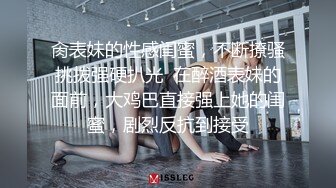 双女王调教男奴！【斯幕爱好者】喝尿~啪啪~钢针爆蛋【11v】 (4)